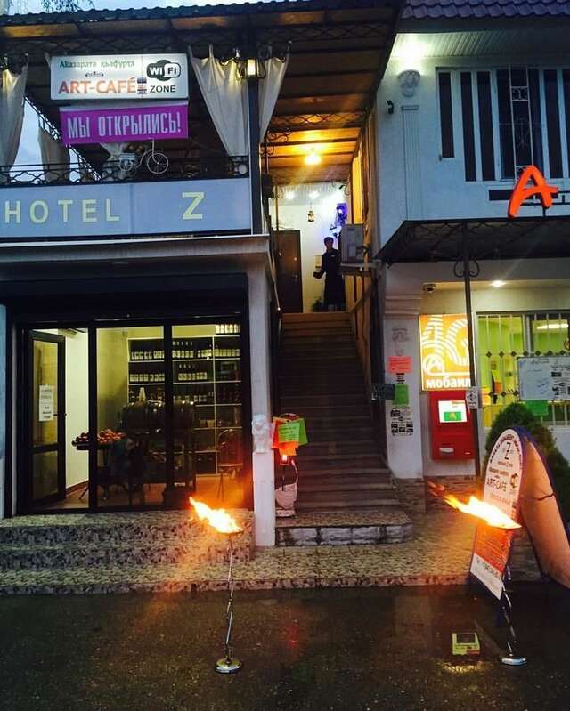 Отель Hotel - Z Новый Афон-3